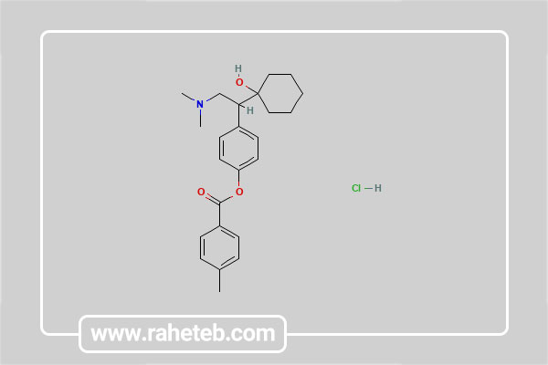 Ansofaxine Hydrochloride