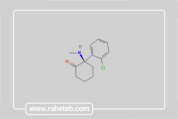 R-ketamine