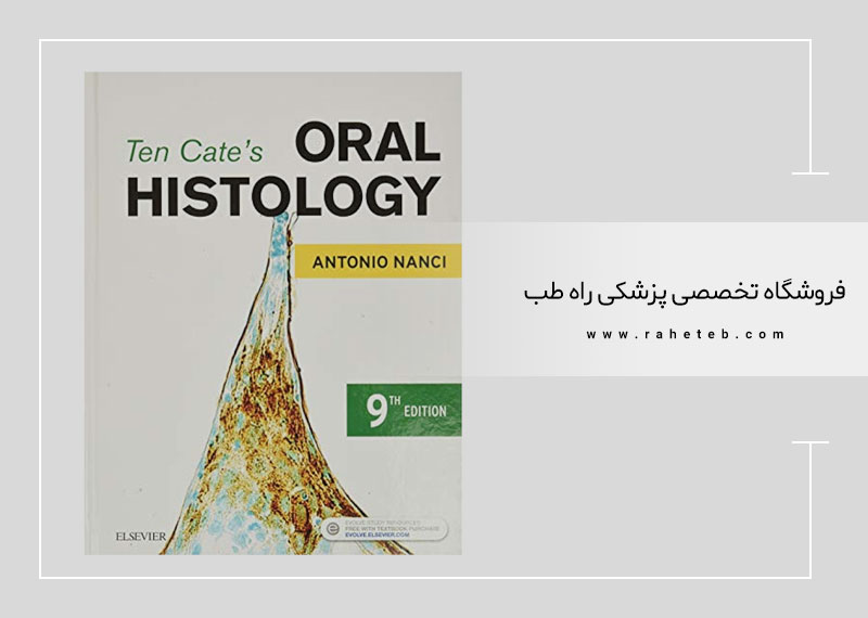 Ten Cate’s Oral Histology – Antonio Nanci