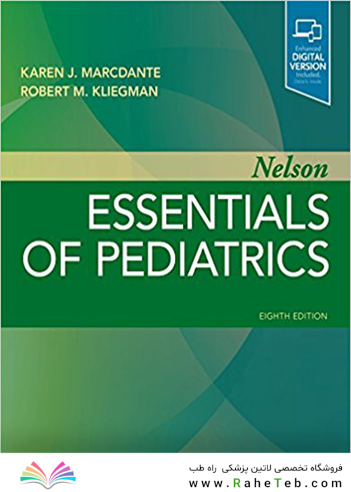 Nelson Essentials of Pediatrics