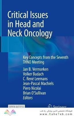 Critical Issues in Head and Neck Oncology2021