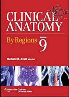 عکس Clinical Anatomy By Regions (آناتومی اسنل)