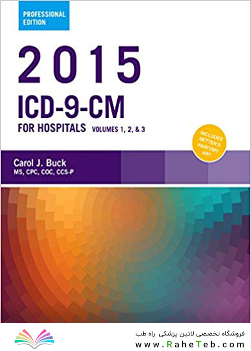 کتاب 2015 ICD-9-CM for Hospitals