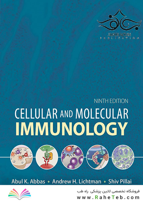 Cellular and Molecular Immunology 9th Edition 2018