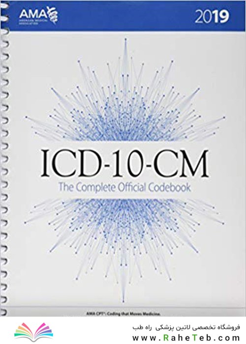 ICD-10-CM 2019