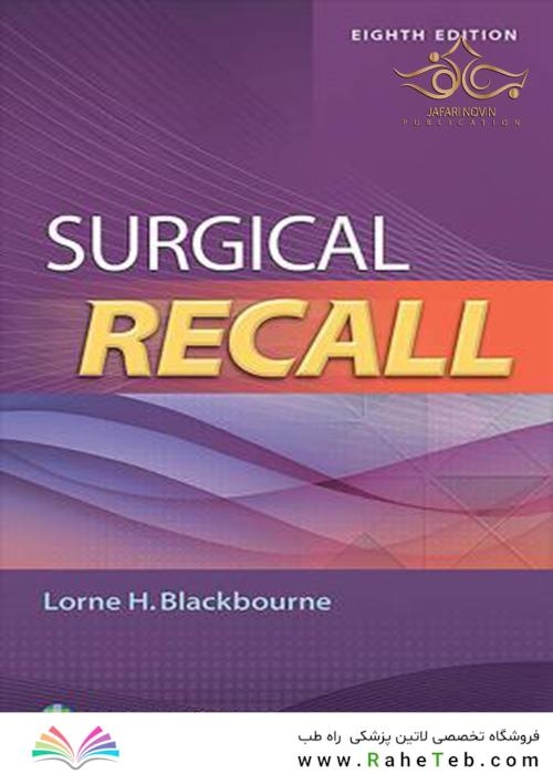 Surgical Recall Eighth, North American Edition 2018