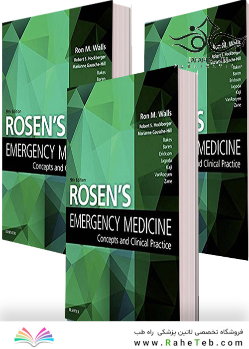 Rosen
