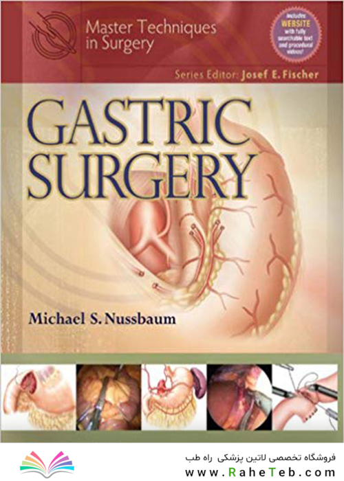 کتاب Master Techniques in Surgery: Gastric Surgery