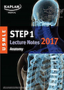 کتاب USMLE Step 1 Lecture Notes 2018: Anatomy