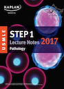کتاب USMLE Step 1 Lecture Notes 2018: Pathology