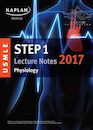 کتاب USMLE Step 1 Lecture Notes 2018: Physiology (فیزیولوژی استپ 1)