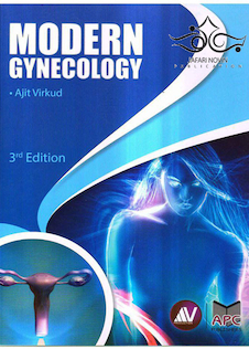 عکس Modern Gynecology
