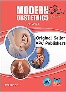 عکس MODERN OBSTETRICS
