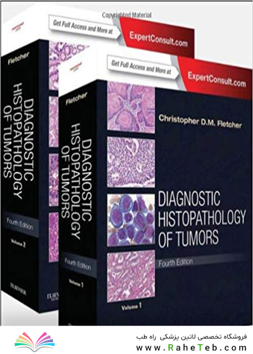 کتاب Diagnostic Histopathology of Tumors