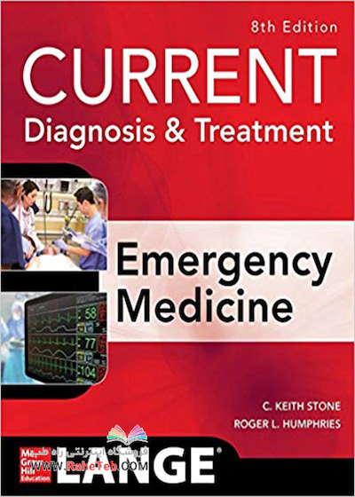 CURRENT Diagnosis and Treatment Emergency Medicine 2017
