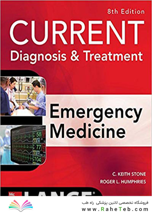 CURRENT Diagnosis and Treatment Emergency Medicine 2017