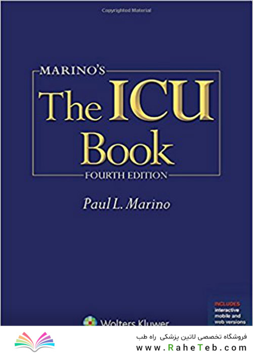 Marino
