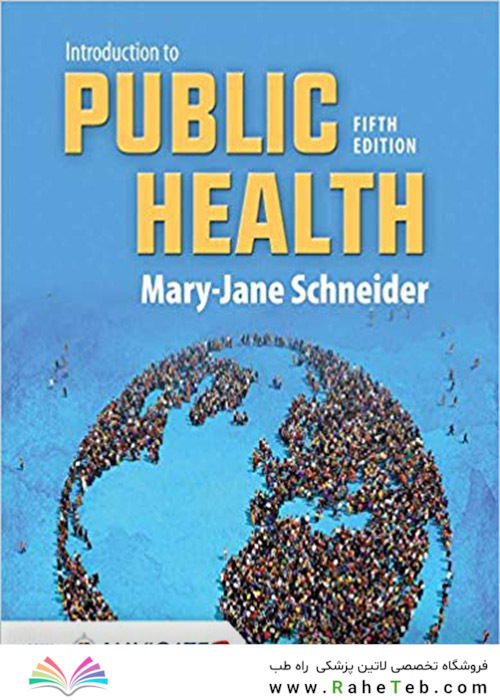 کتاب Introduction to Public Health