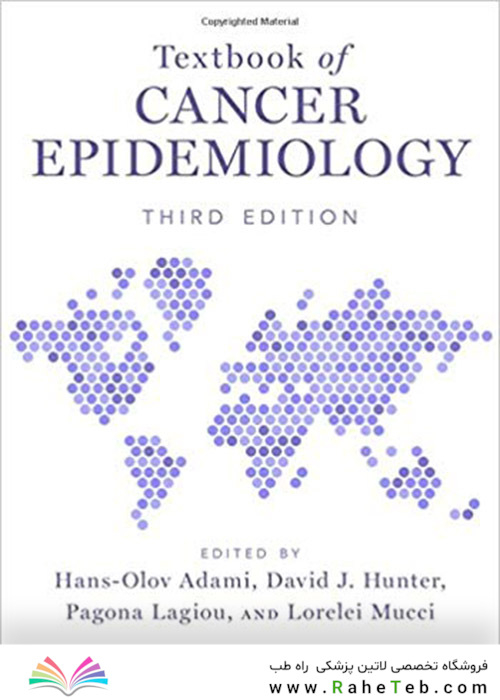 کتاب Textbook of Cancer Epidemiology