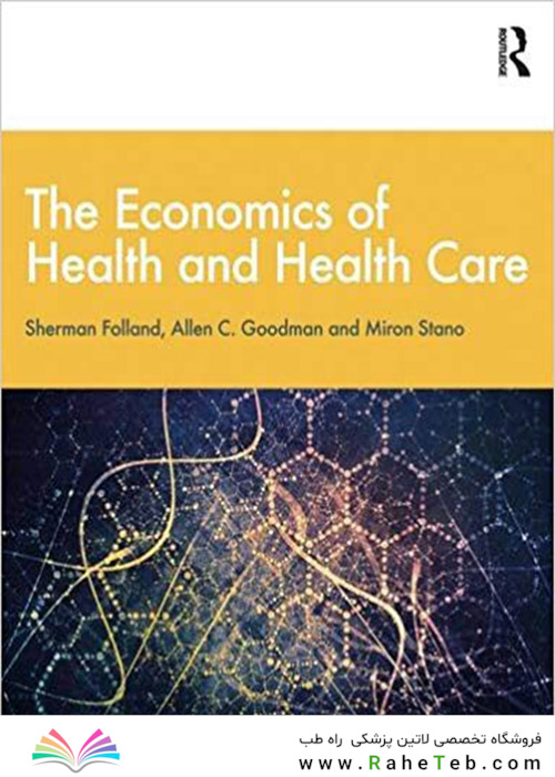 کتاب The Economics of Health and Health Care