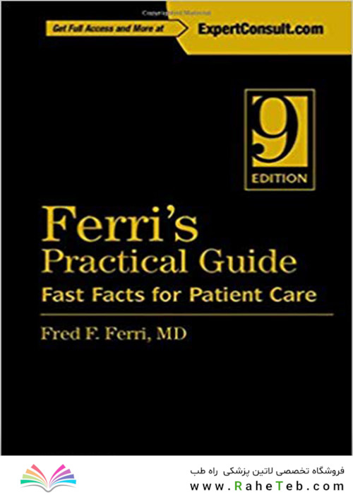 کتاب Ferri’s Practical Guide: Fast Facts for Patient Care
