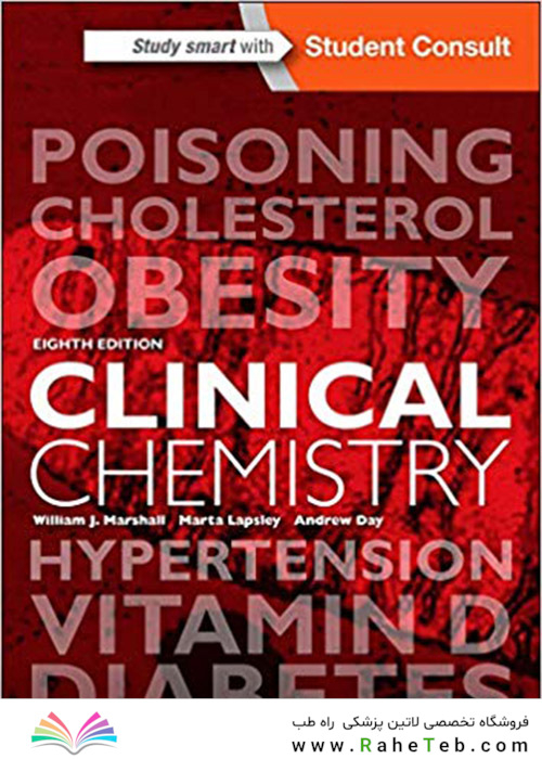 کتاب Clinical Chemistry