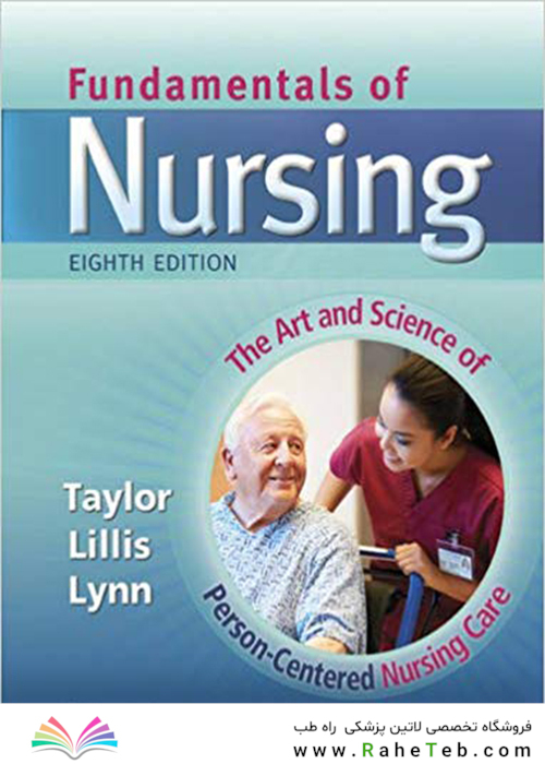 کتاب Fundamentals of Nursing