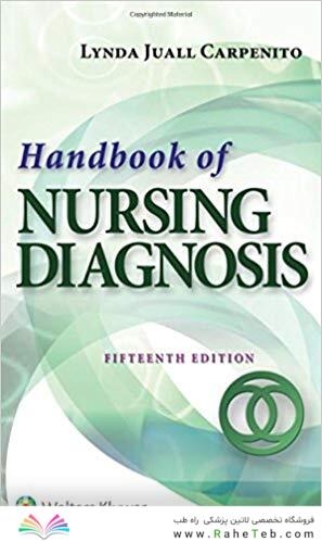 کتاب Handbook of Nursing Diagnosis
