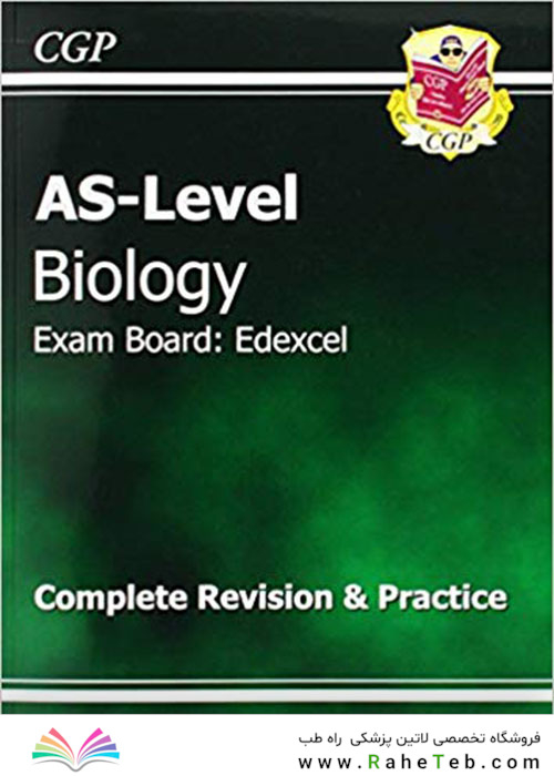 کتاب AS Level Biology Edexcel Revision Guide