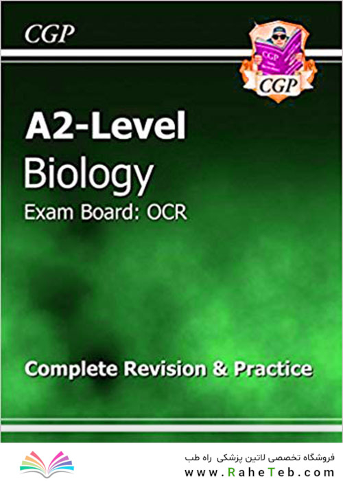 کتاب A2-Level Biology OCR Complete Revision - Practice