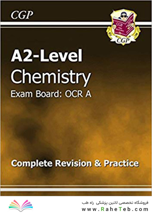 کتاب A2-Level Chemistry OCR A Complete Revision - Practice