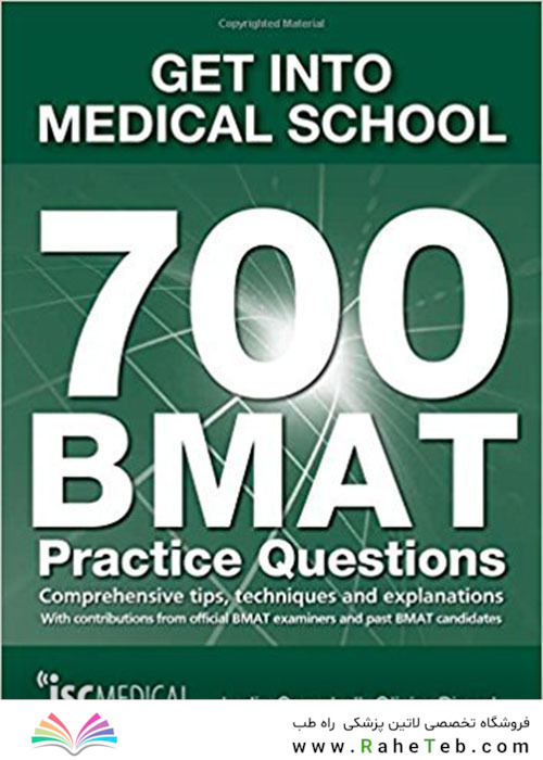 کتاب Get into Medical School - 700 BMAT Practice Questions