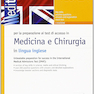 کتاب EdiTest 1-2. Manuale medicina e chirurgia. Ediz. inglese