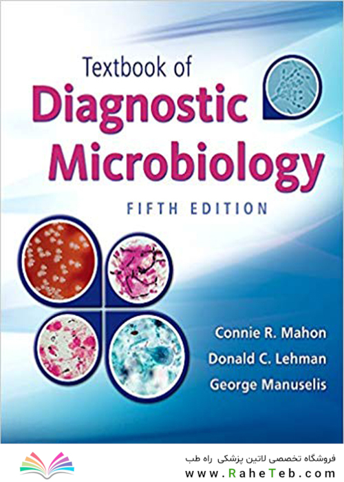 کتاب Textbook of Diagnostic Microbiology