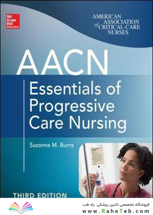 AACN Essentials of Progressive Care Nursing