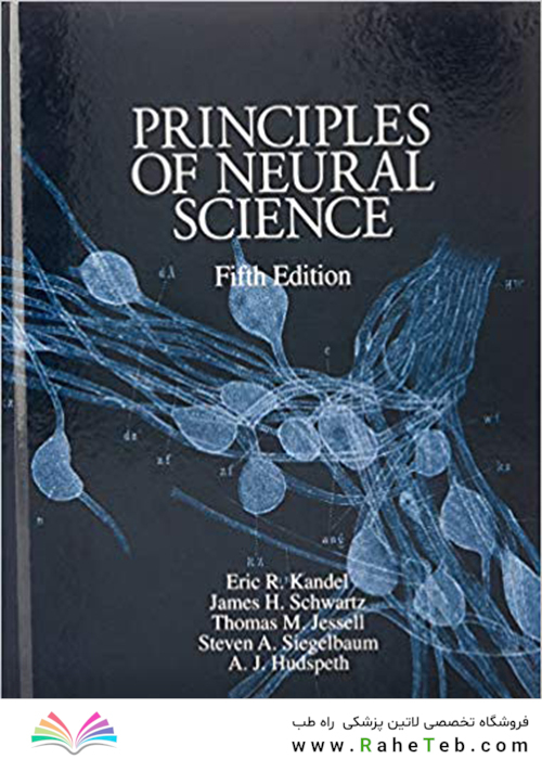 Principles of Neural Science