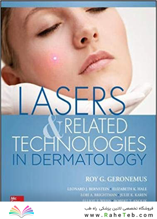 Lasers and Related Technologies in Dermatology