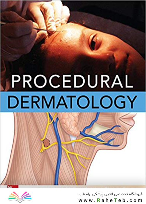 Procedural Dermatology