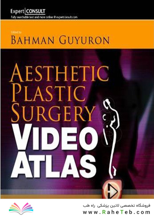 Aesthetic Plastic Surgery Video Atlas
