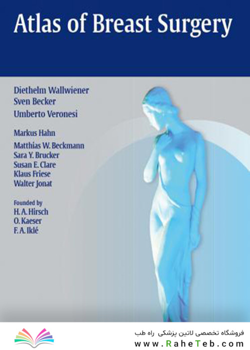 Atlas of Breast Surgery