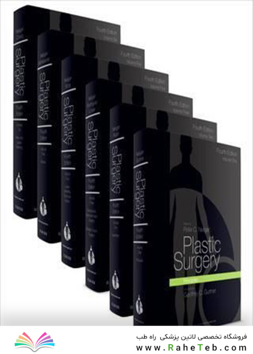 Plastic Surgery Neligan: 6-Volume Set