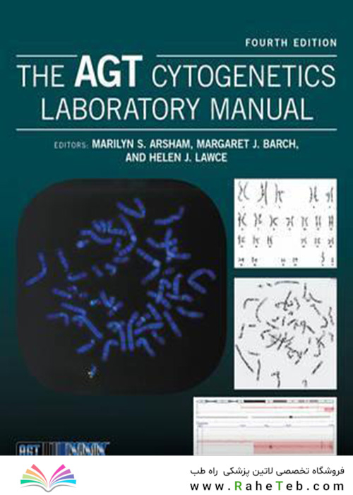 The AGT Cytogenetics Laboratory Manual