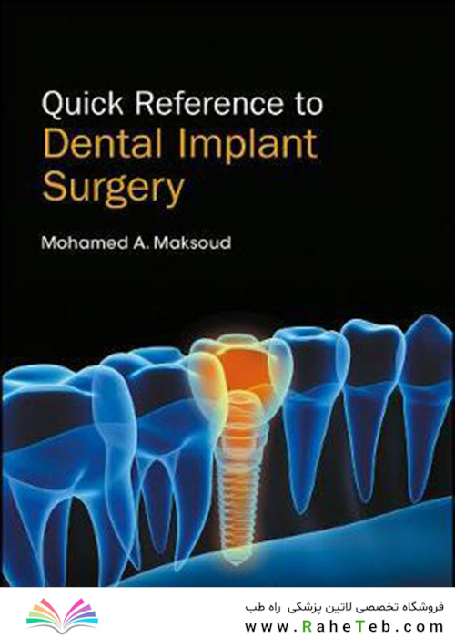 Quick Reference to Dental Implant Surgery