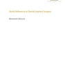 Quick Reference to Dental Implant Surgery