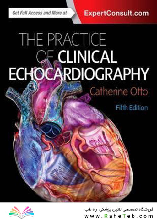 Practice of Clinical Echocardiography