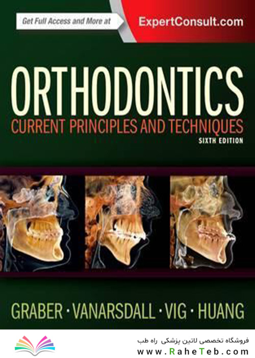 Orthodontics : Current Principles and Techniques