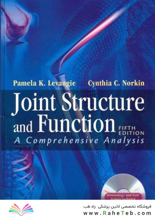 Joint Structure and Function : A Comprehensive Analysis