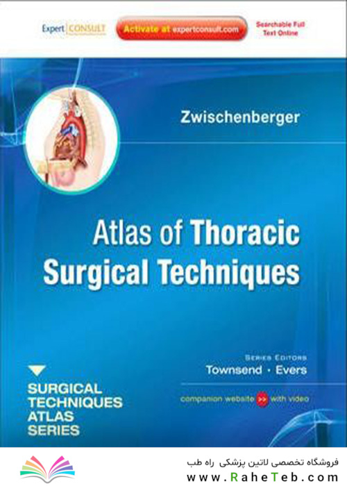 Atlas of Thoracic Surgical Techniques
