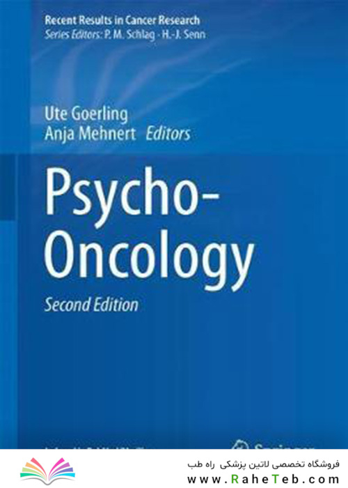 Psycho-Oncology2018 روانشناختی (نتایج اخیر در تحقیقات سرطان)