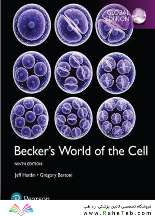 Becker